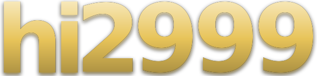 hi2999 logo